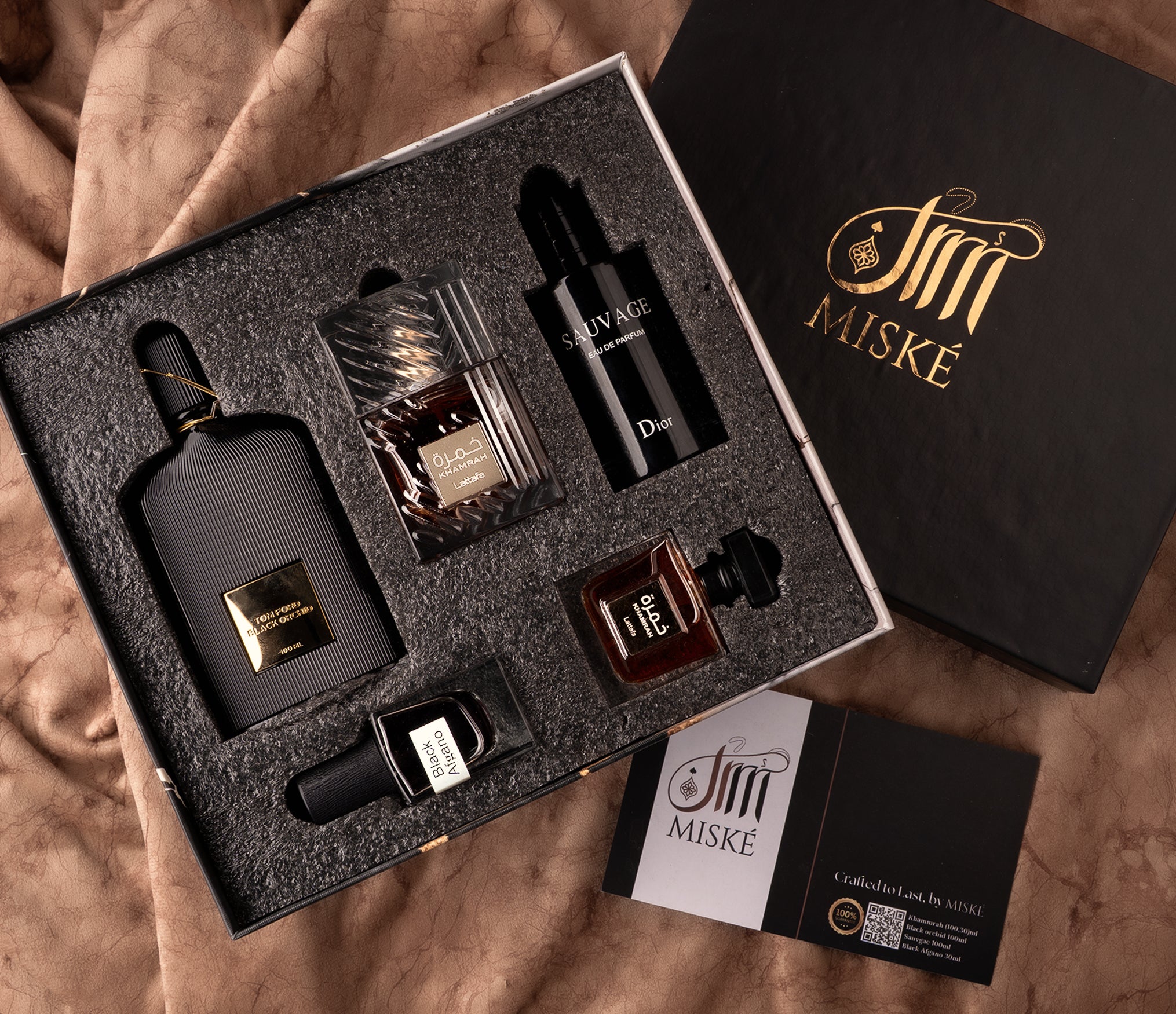 بوكس مسكي الرجالي