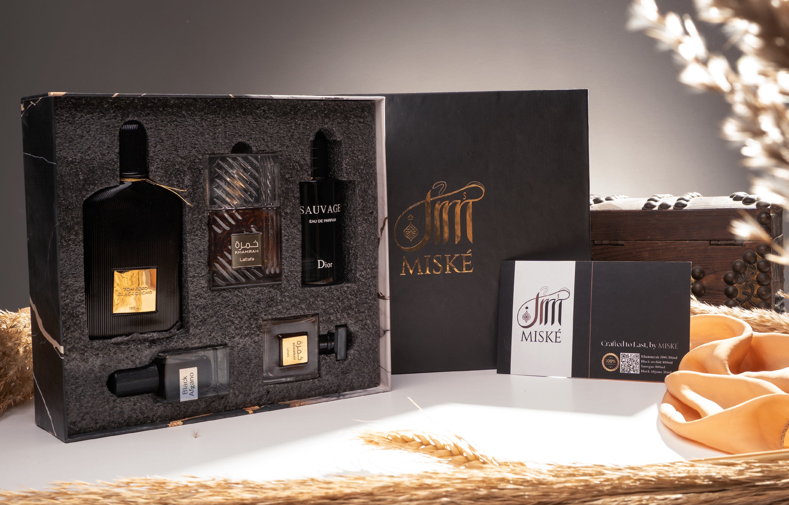 بوكس مسكي الرجالي