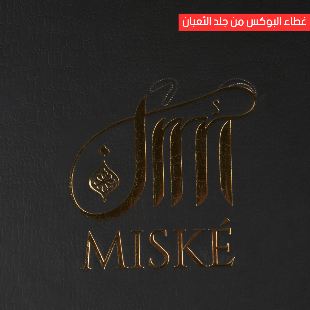 Miské Box